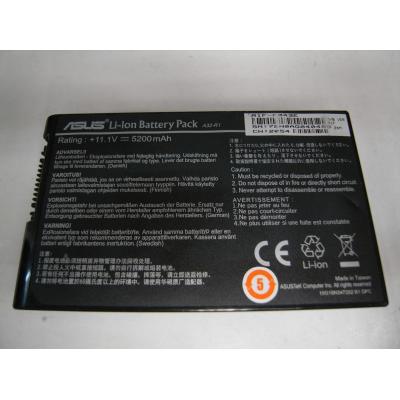 Asus A32-R1 Li-ion 11.1V 5200mAh