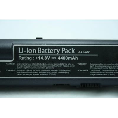 Asus A42-M2 Li-ion 14.8V 4400mAh