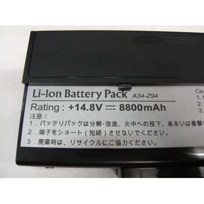 Asus A34-Z94 Li-ion 14.8V 8800mAh
