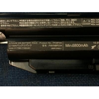 Fujitsu FPCBP426 Li-ion 10.8V 77Wh
