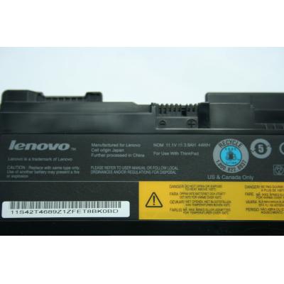 Lenovo 42T4688 Li-ion 11.1V 3.9Ah