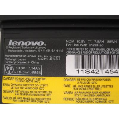Lenovo 42T4649 Li-ion 10.8V 7.8Ah