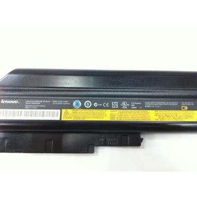 Lenovo 92P1133 Li-ion 10.8V 7.8Ah