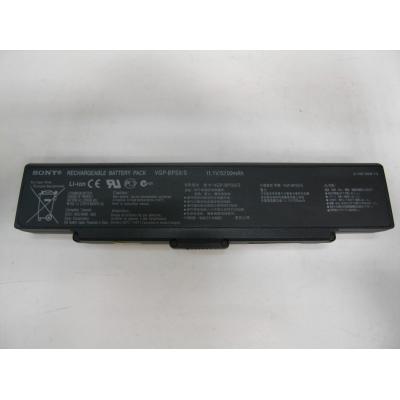Sony VGP-BPS9/S Li-ion 11.1V 5200mAh