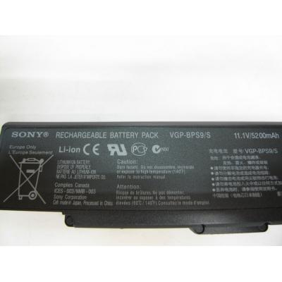 Sony VGP-BPS9/S Li-ion 11.1V 5200mAh