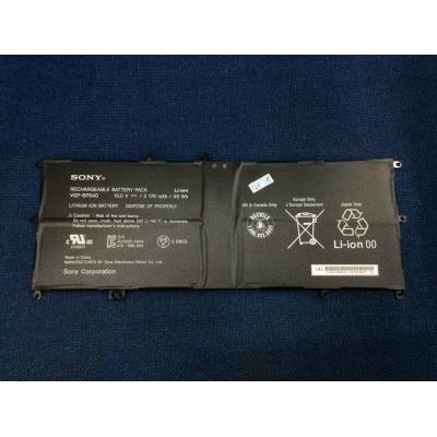 Sony VGP-BPS40 Li-ion 15V 3170mAh