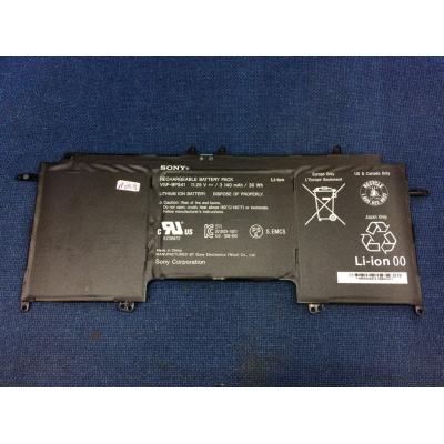 Sony VGP-BPS41 Li-ion 11.25V 3140mAh