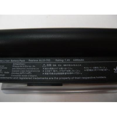Asus AL22-703 Li-ion 7.4V 4400mAh