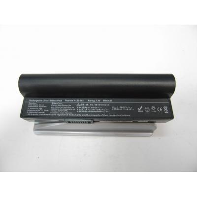 Asus AL22-703 Li-ion 7.4V 4400mAh