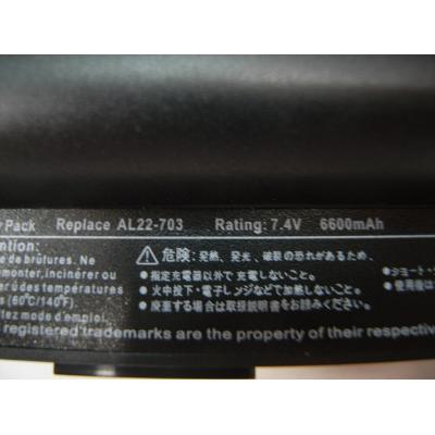 Asus AL22-703 Li-ion 7.4V 6600mAh