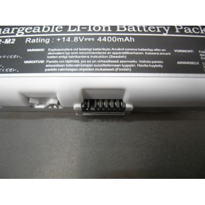 Asus A42-M2 Li-ion 14.8V 4400mAh