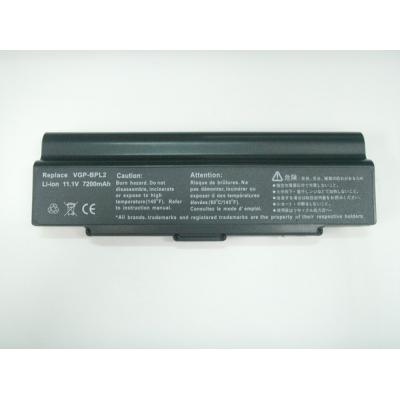 Sony VGP-BPL2 Li-ion 11.1V 720...