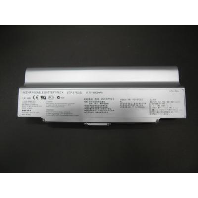 Sony VGP-BPS9/S Li-ion 11.1V 8800mAh