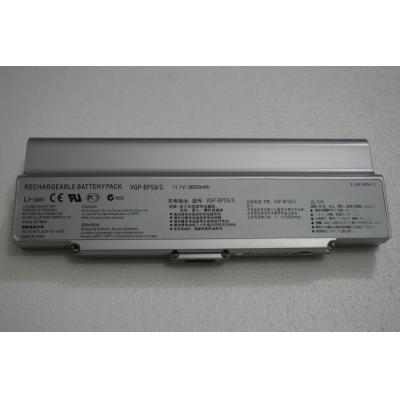 Sony VGP-BPS9/S Li-ion 11.1V 6600mAh