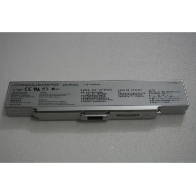 Sony VGP-BPS9/S Li-ion 11.1V 4400mAh