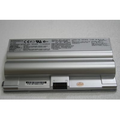 Sony VGP-BPS8 Li-ion 11.1V 4400mAh