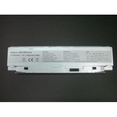 Sony VGP-BPS15/S Li-Polymerbattery  7.4V 2400mAh