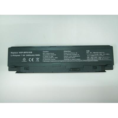 Sony VGP-BPS15/B Li-Polymerbattery  7.4V 2400mAh