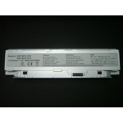 Sony VGP-BPL15/S Li-Polymerbattery  7.4V 4800mAh