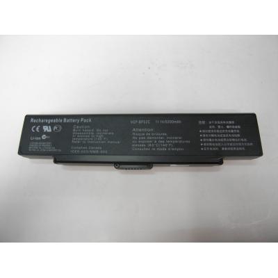 Sony VGP-BPS2C Li-ion 11.1V 5200mAh