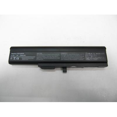 Sony VGP-BPS5 Li-ion 7.4V 7200mAh