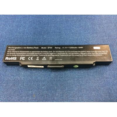 Sony VGP-BPS9/B Li-ion 11.1V 5200mAh