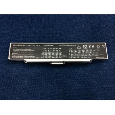 Sony VGP-BPS9/B Li-ion 11.1V 5...