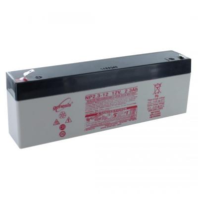 YUASA NP2.3-12 12V 2.3Ah 全新鉛酸電池